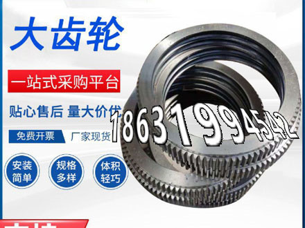 链轮好用吗